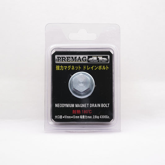 PREMAG db タイプA