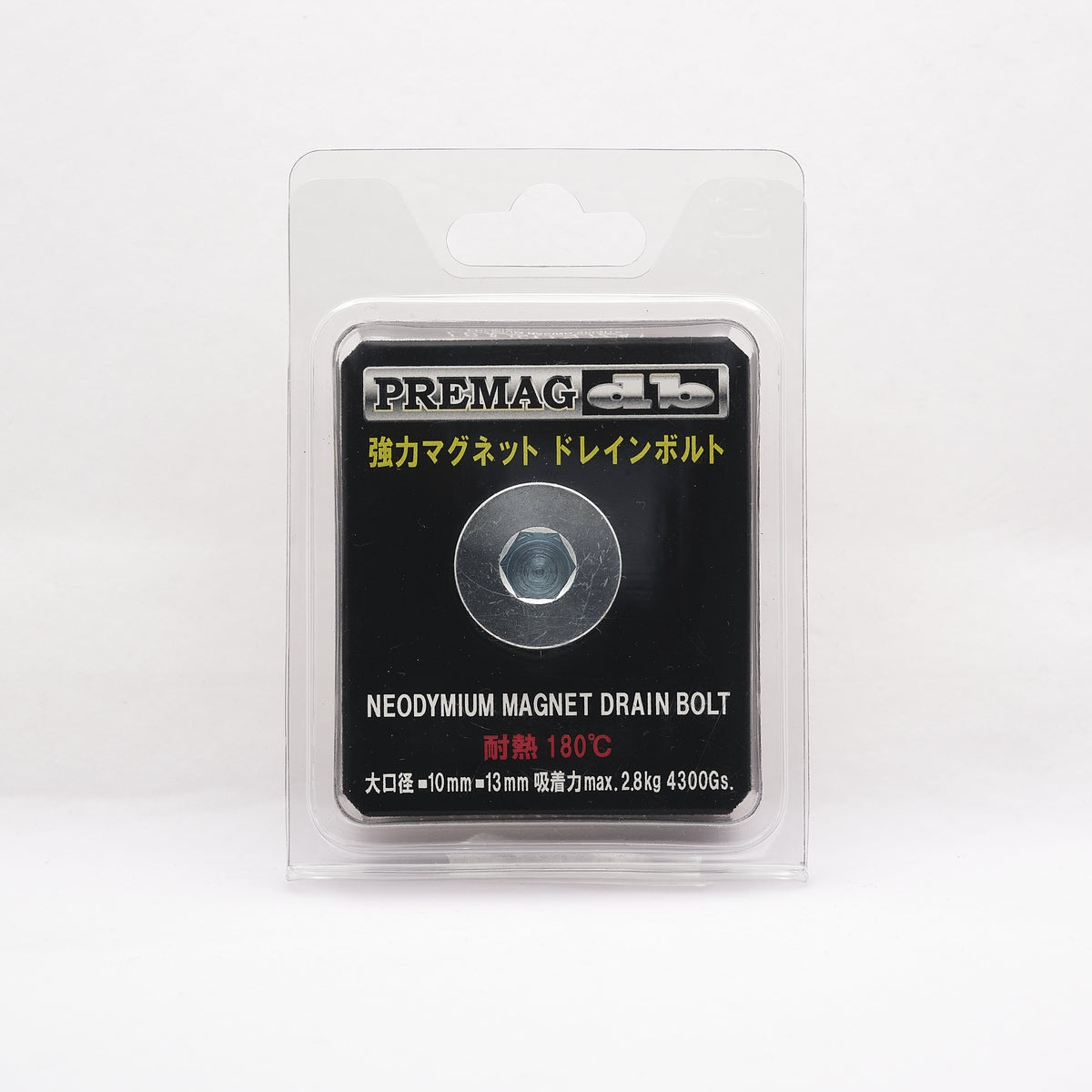 PREMAG db Type C