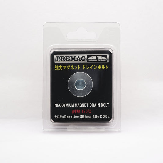 PREMAG db タイプC