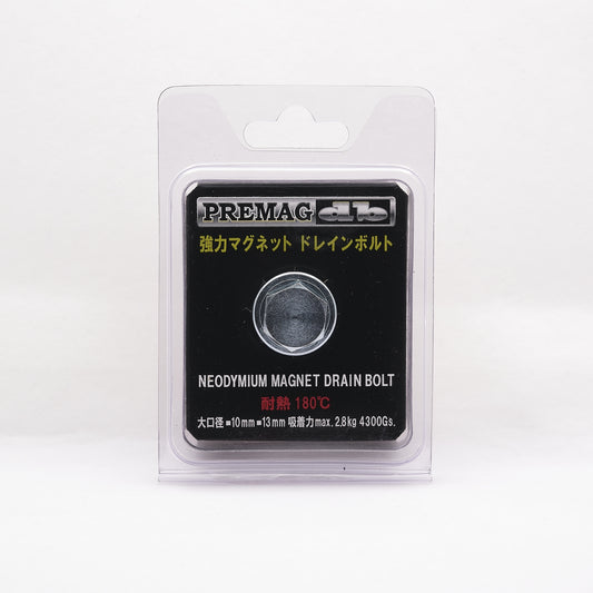 PREMAG db タイプF