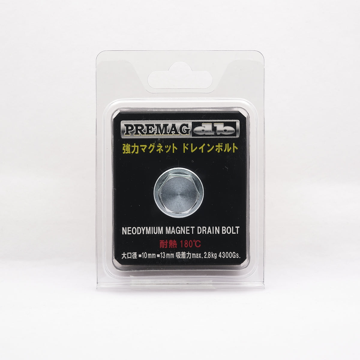 PREMAG db Type I